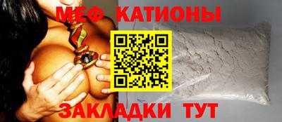 MDMA Заволжье