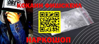 MDMA Заволжье