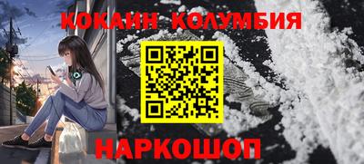 MDMA Заволжье