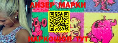 MDMA Заволжье