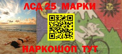 MDMA Заволжье