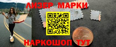 MDMA Заволжье