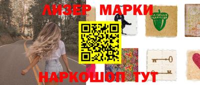 MDMA Заволжье