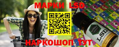 скорость mdpv Заводоуковск