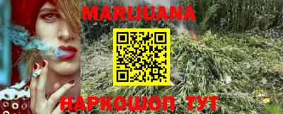 MDMA Заволжье