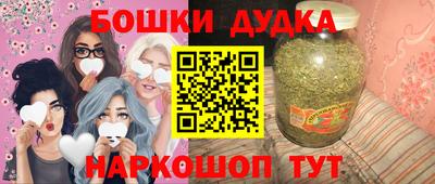 скорость mdpv Заводоуковск