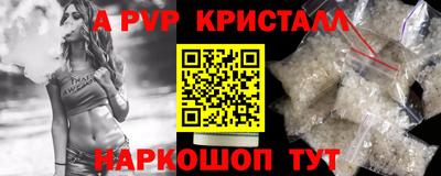 скорость mdpv Заводоуковск