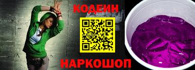 MDMA Заволжье