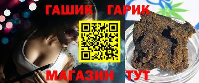 марки nbome Жуковский