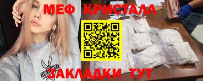 MDMA Заволжье