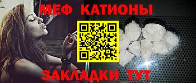 MDMA Заволжье
